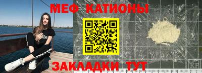 бутират Малгобек