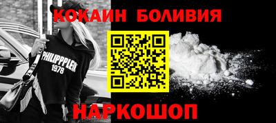 бутират Малгобек