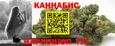 кокаин VHQ Малоярославец