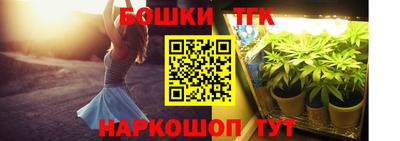 кокаин VHQ Малоярославец