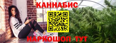 кокаин VHQ Малоярославец