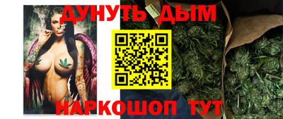 кокаин VHQ Малоярославец