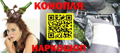 кокаин VHQ Малоярославец