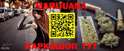 кокаин VHQ Малоярославец