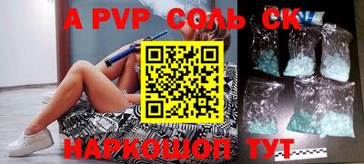 кокаин VHQ Малоярославец