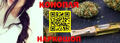гашик Мариинск