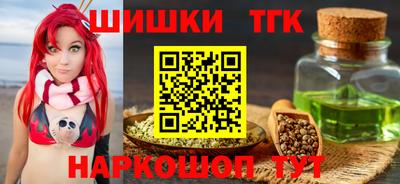 кокаин VHQ Малоярославец