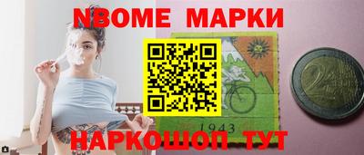 кокаин VHQ Малоярославец