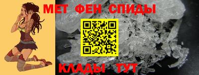 бутират Малгобек