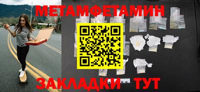 кокаин VHQ Малоярославец