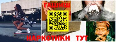 кокаин VHQ Малоярославец