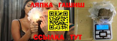 кокаин VHQ Малоярославец
