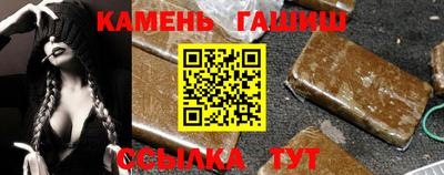 кокаин VHQ Малоярославец