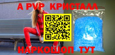 кокаин VHQ Малоярославец