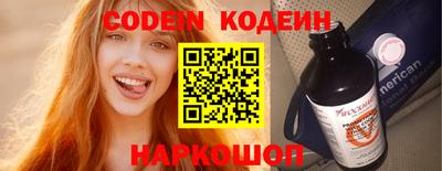 кокаин VHQ Малоярославец