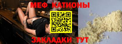 бутират Малгобек